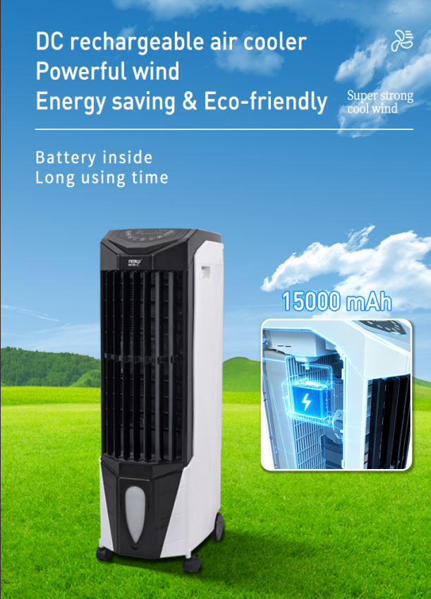 Upgraded rechargeable air cooler, built-in battery DCV8A VS ordinary market models
