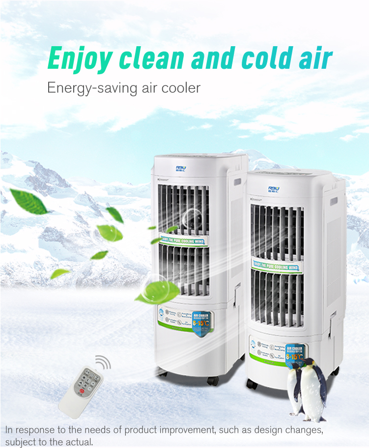 RBW LL-Q8A / Q8A1 – High-Capacity Evaporative Air Cooler for Home and Office