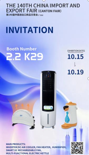 Welcome to Visit Us at 2026 Canton Fair