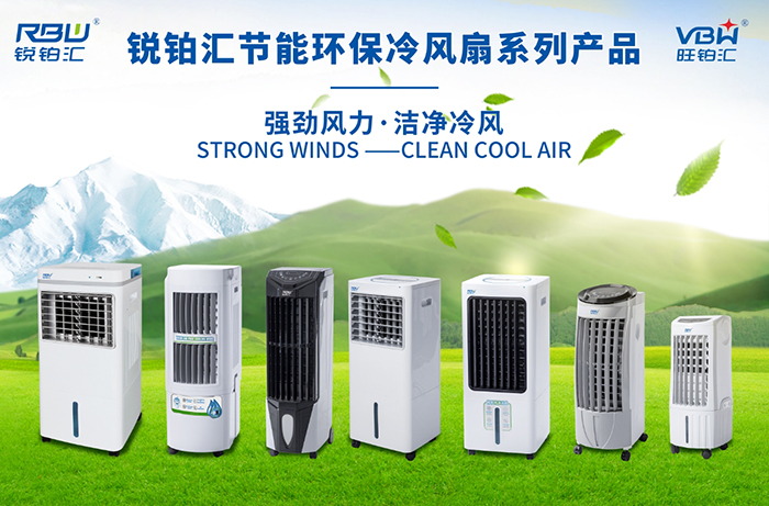 Urgent Hiring: Home Appliance Structural Engineer, Competitive Offered!