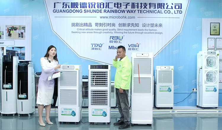 A Live Streaming Success – Introducing Our AIR COOLER Series to Global Customers