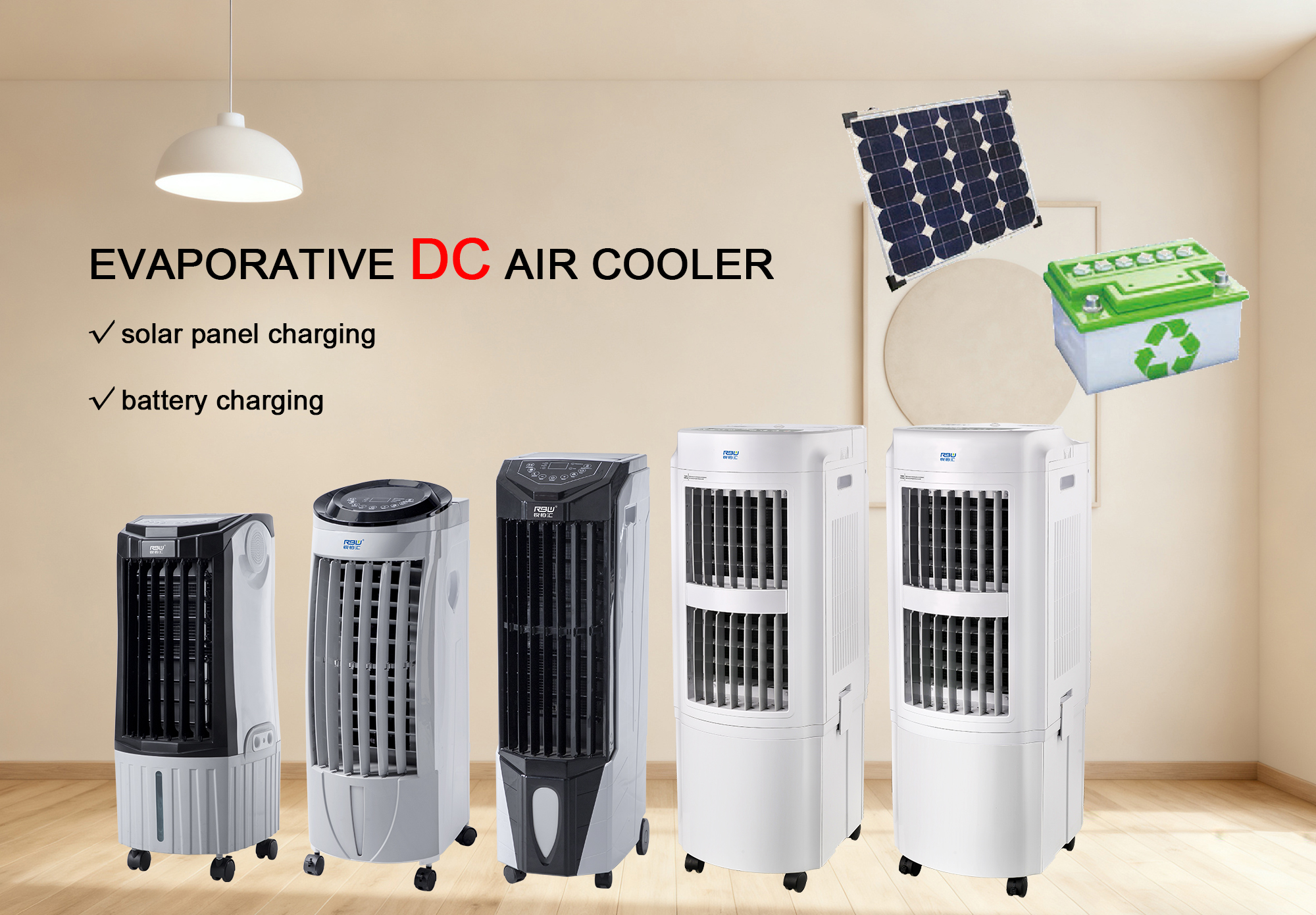 DC air cooler: The perfect cooling solution for Power-Scarce Countries