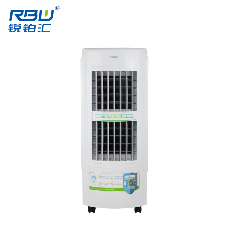Air Cooler RBW LL-Q8B1