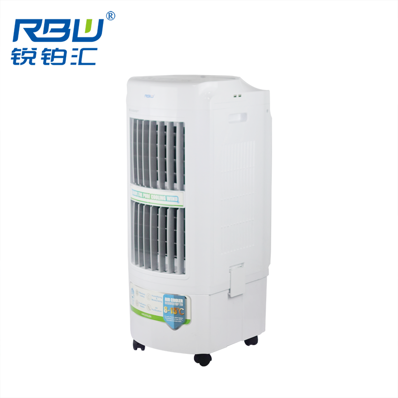 Air Cooler RBW LL-Q8B1