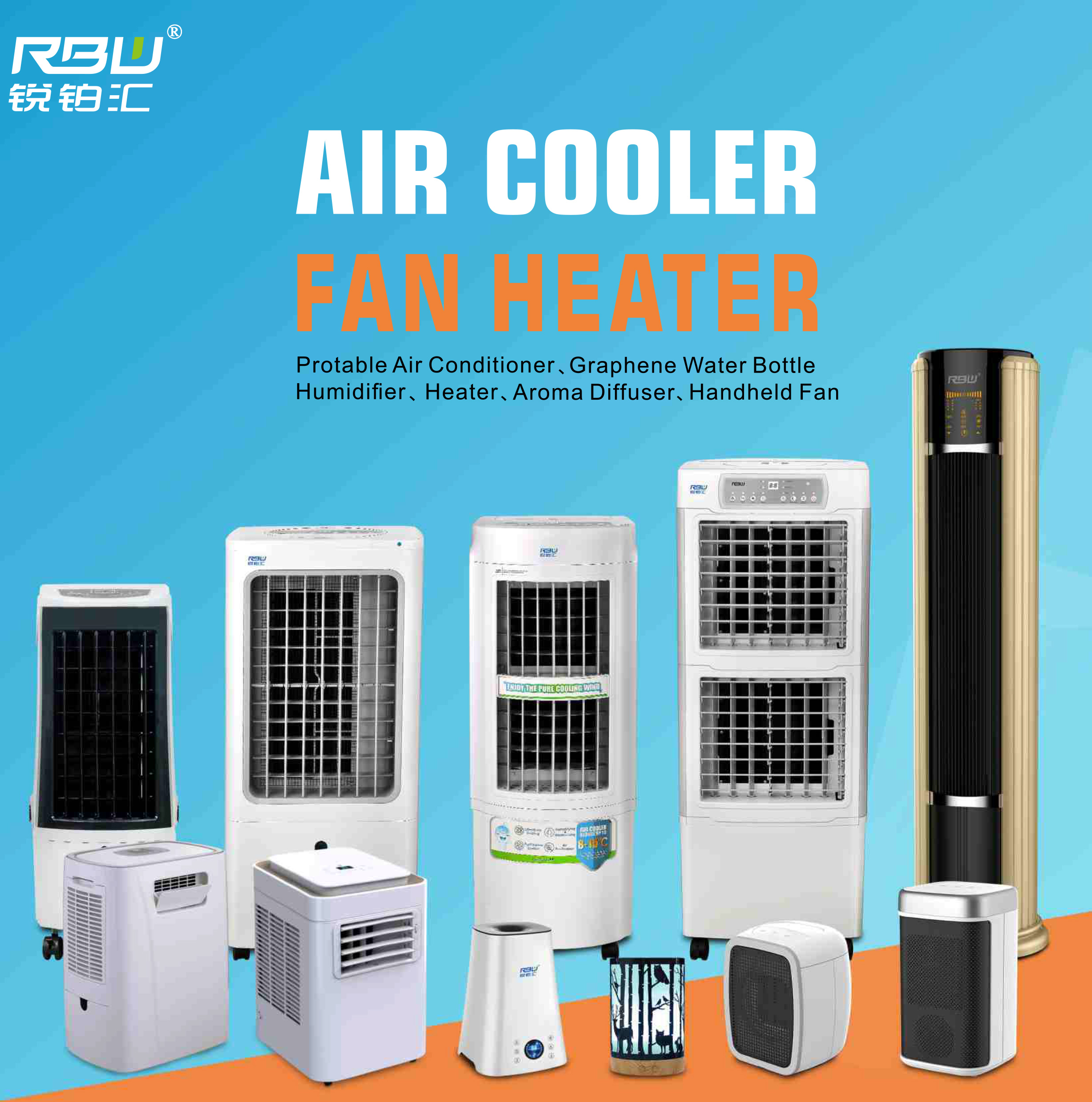 Factory direct supply of air cooler, heater, DC fan, humidifier