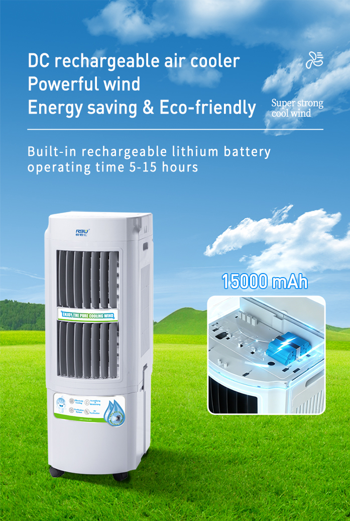RBW-DCQ8A/Q8B: Your New Summer Cooling Essential – Smart Evaporative Air Cooler Arrives 