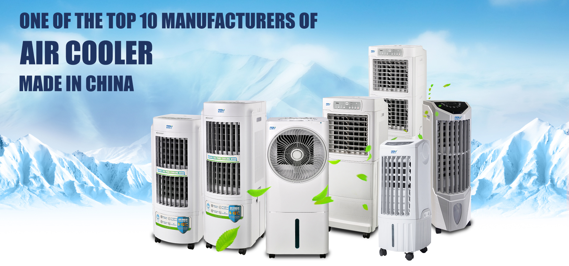 Seize the peak season: RBW company is your trusted partner for timely, high-quality orders 