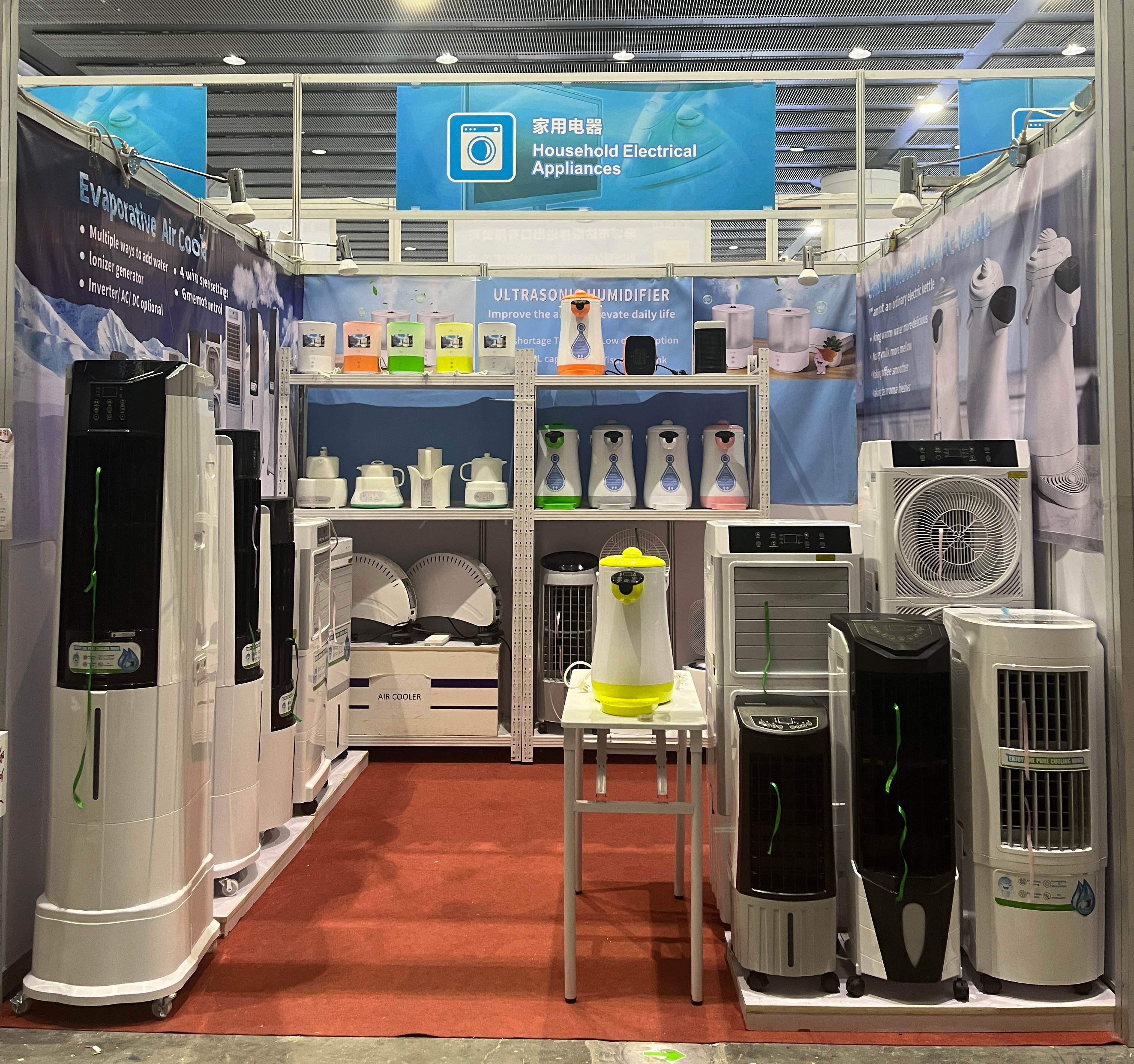 Successful Return from the 139th Canton Fair