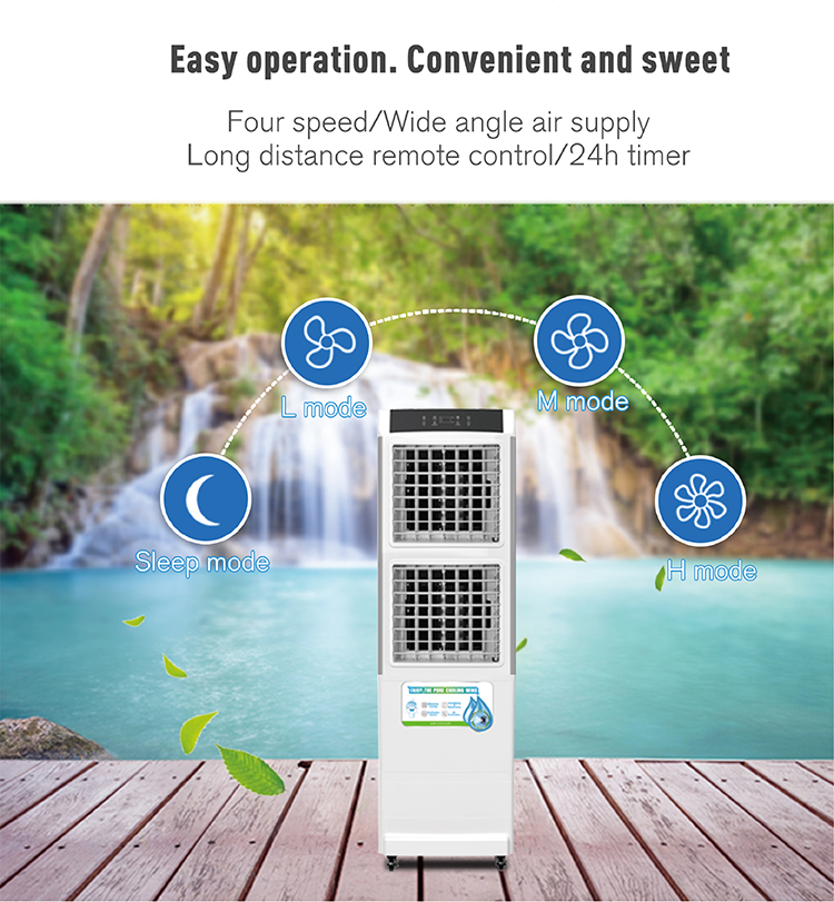 Introducing the Evaporative Air Cooler (LL-BPV9 Series)