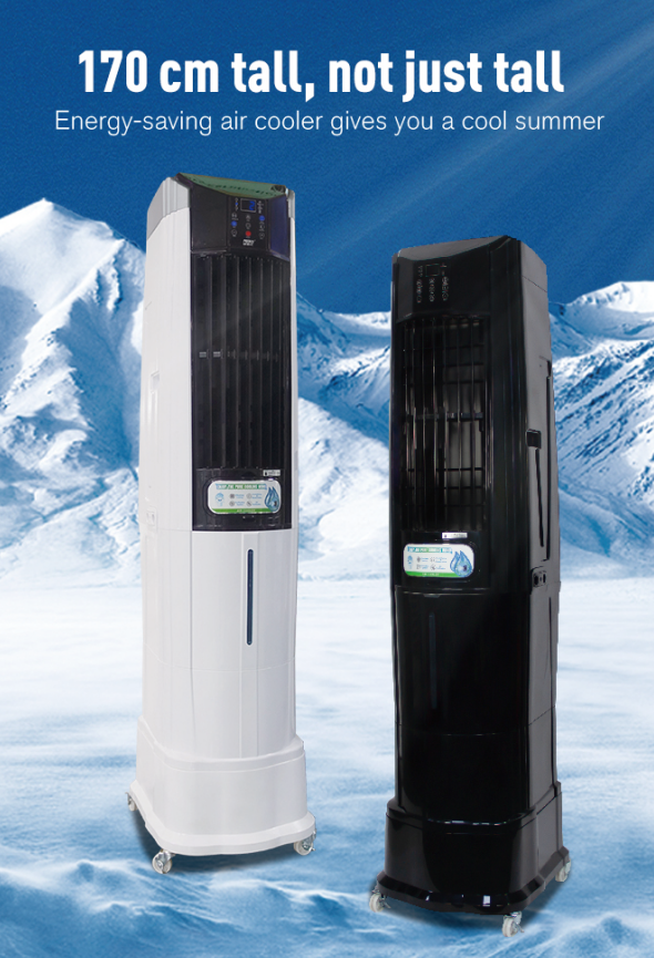   Stand out with premium high gloss black finish LL-V6A air cooler