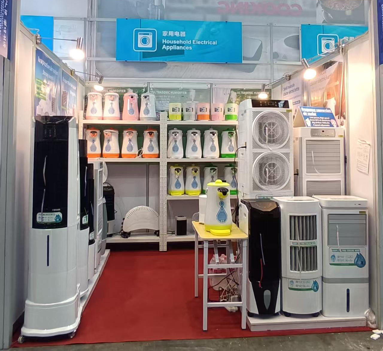 Canton Fair in Full Swing: "Made in China, Intelligent in Design" Illuminates the Global Trade Stage